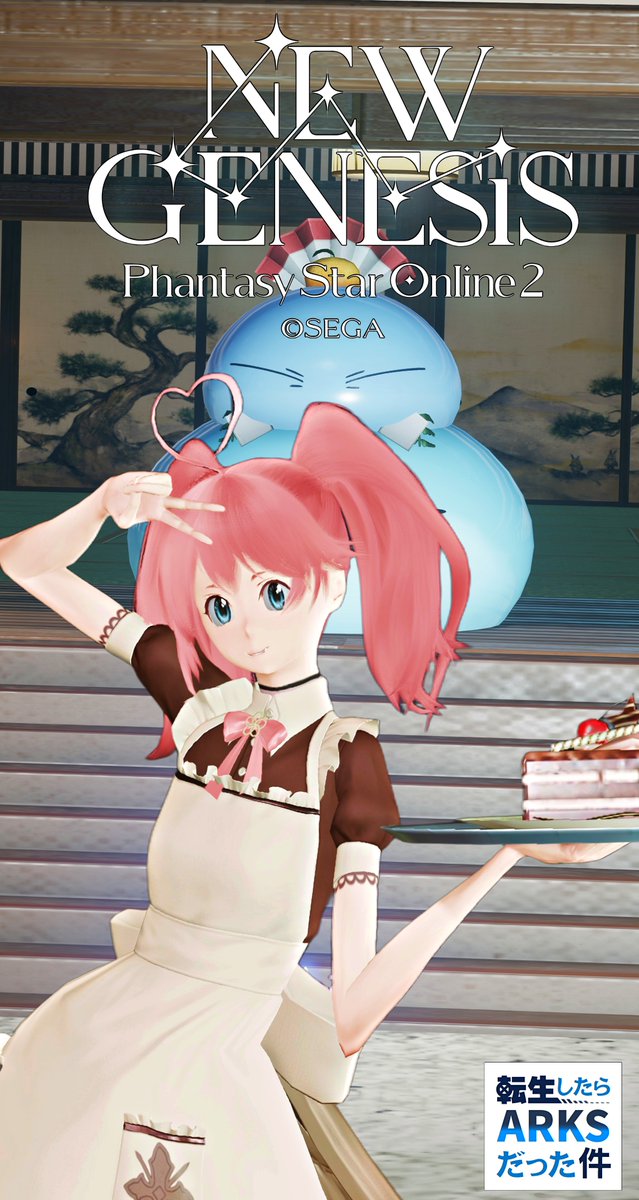 王里(おうり)✨通称→さと tweet media