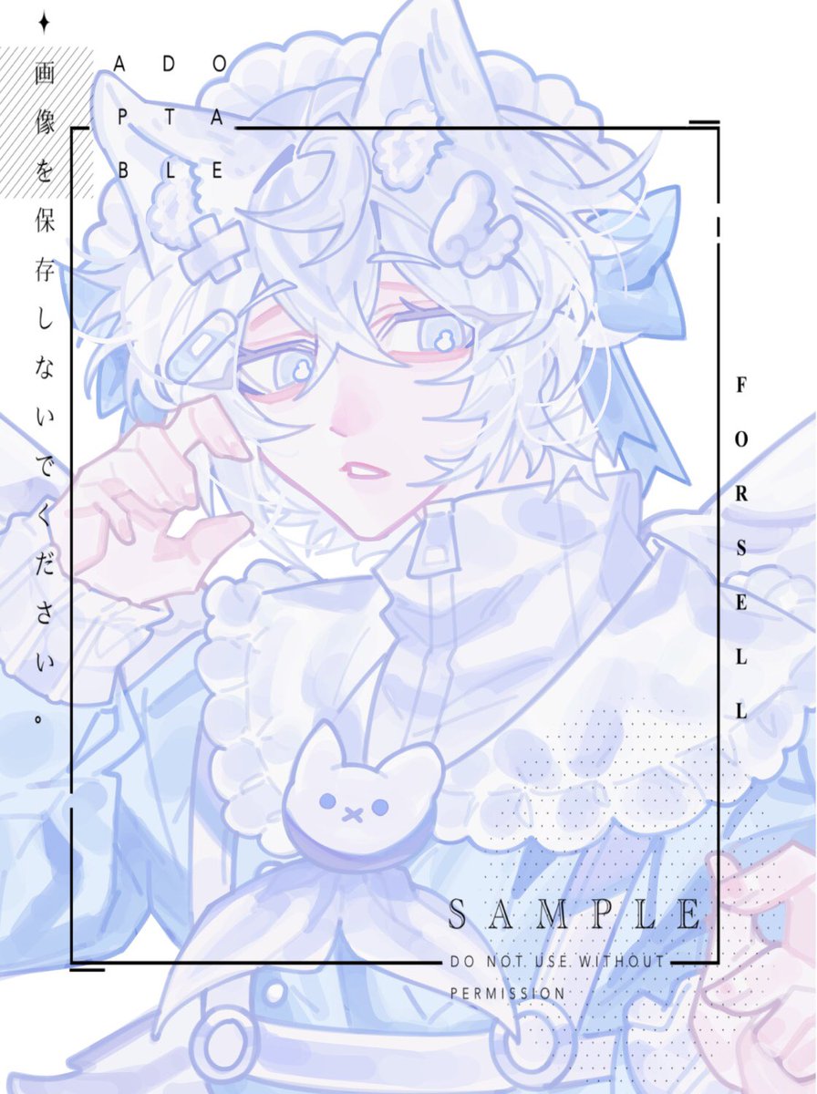 Khifun96 tweet media