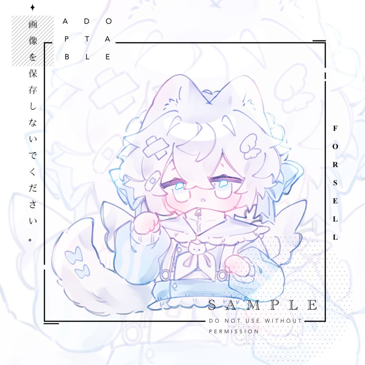 Khifun96 tweet media