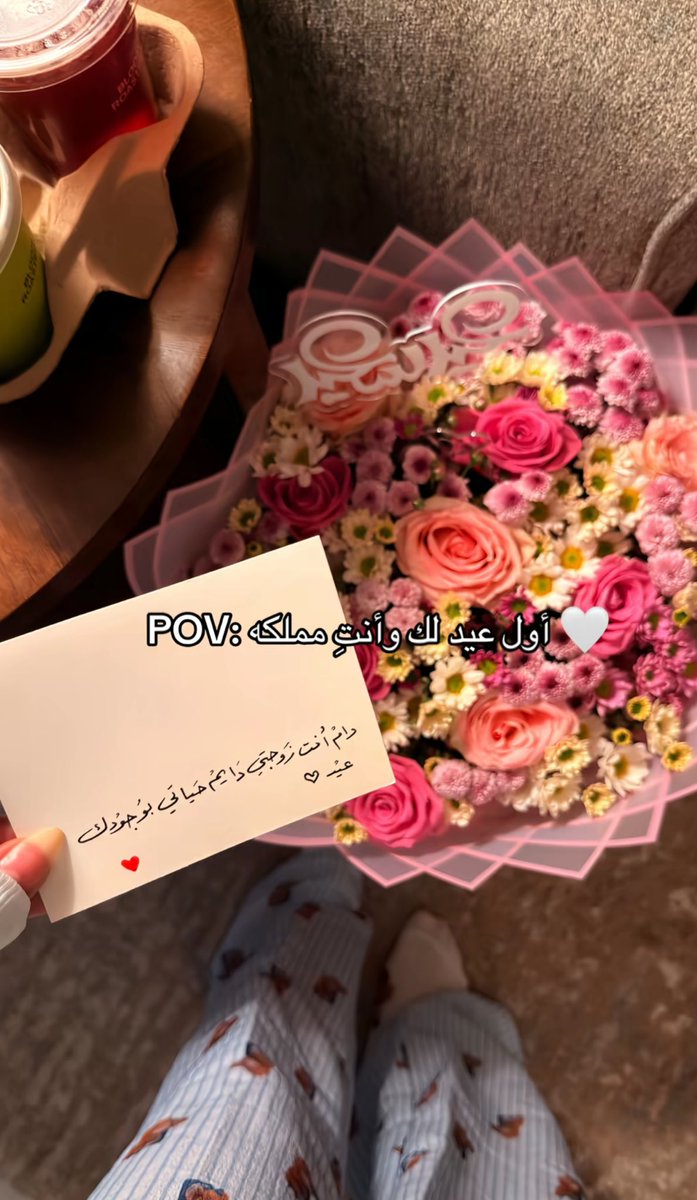 خلود tweet media