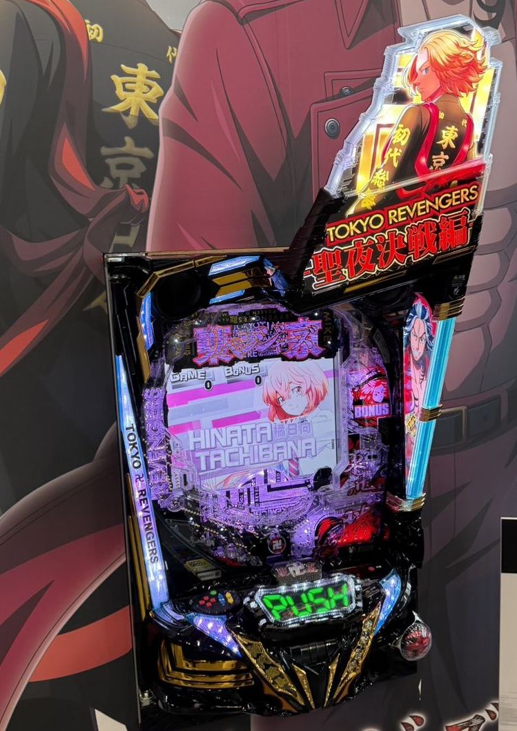 パチンコ・パチスロ.com tweet media