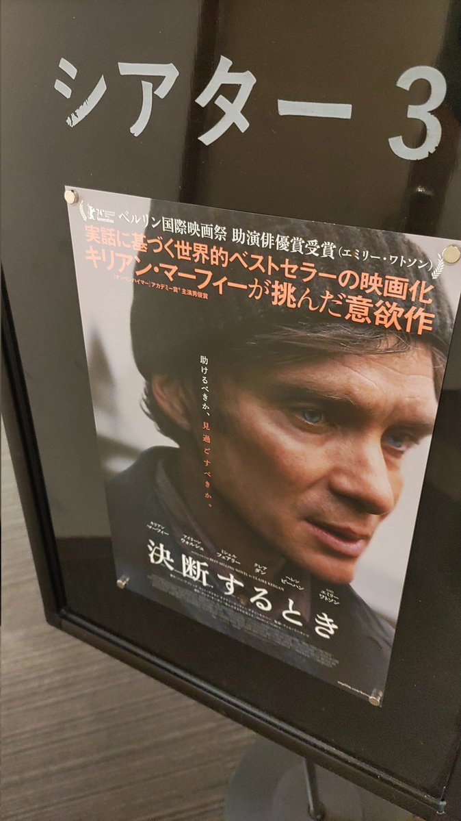 みキりん／ゑむ tweet media