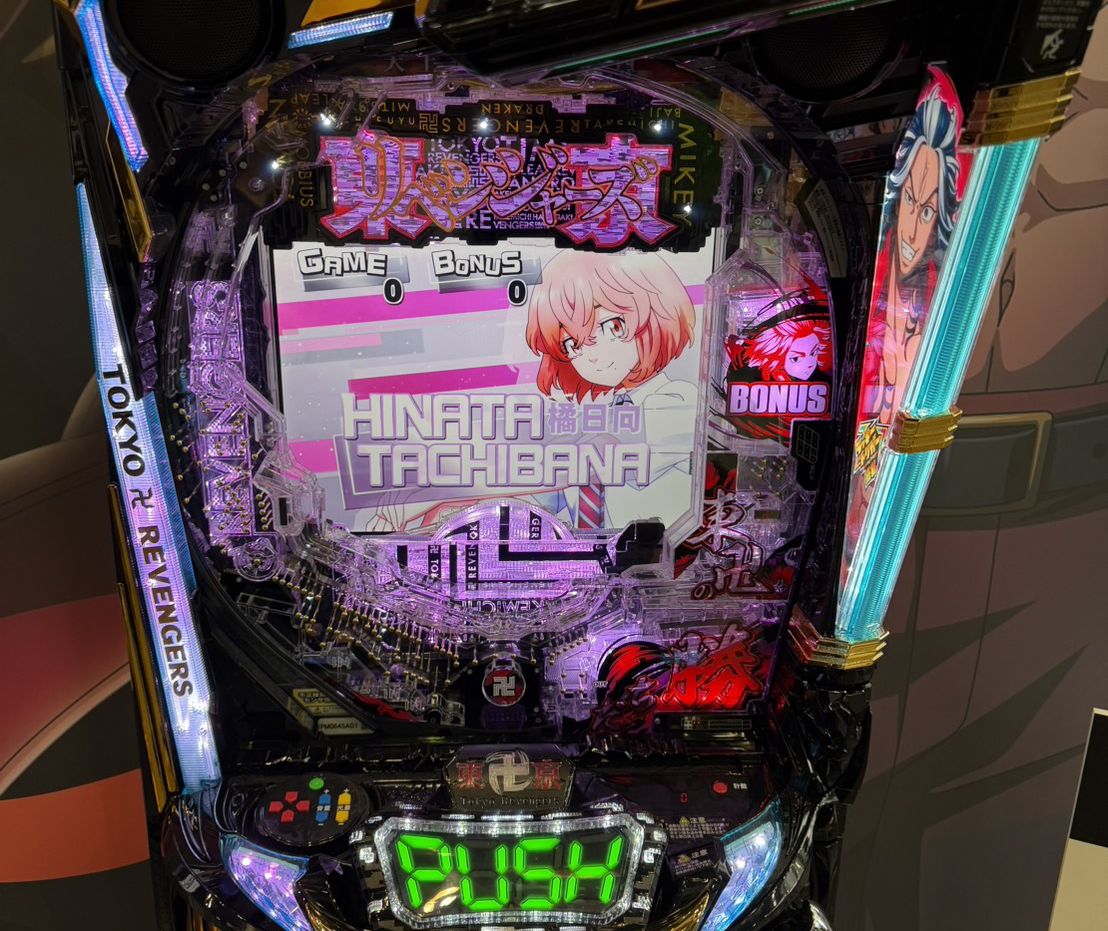 パチンコ・パチスロ.com tweet media