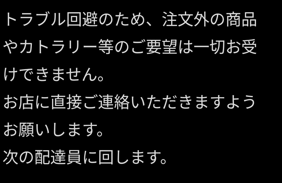 サード tweet media