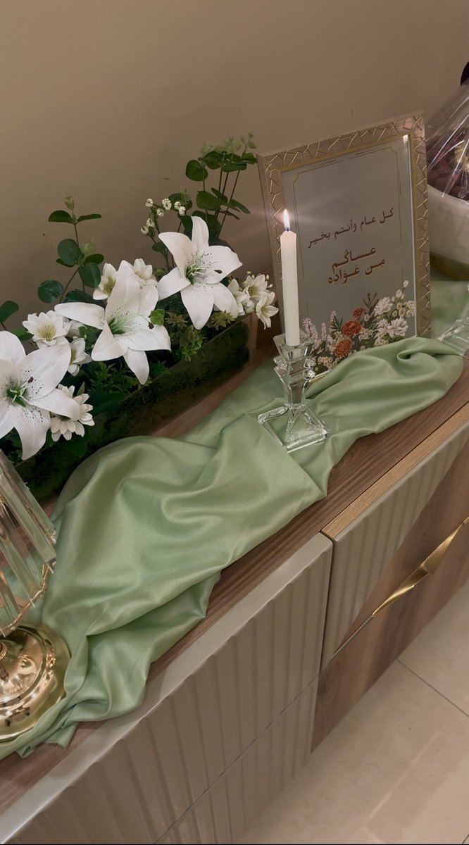 Shvqi7's tweet photo. لا غيّب الله وجه العيد السعيد 
على مُحيَّا من نُحب 🤍🤍 https://t.co/Y6pAtg93Ac