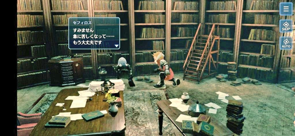 はにーぴーち🍑 tweet media