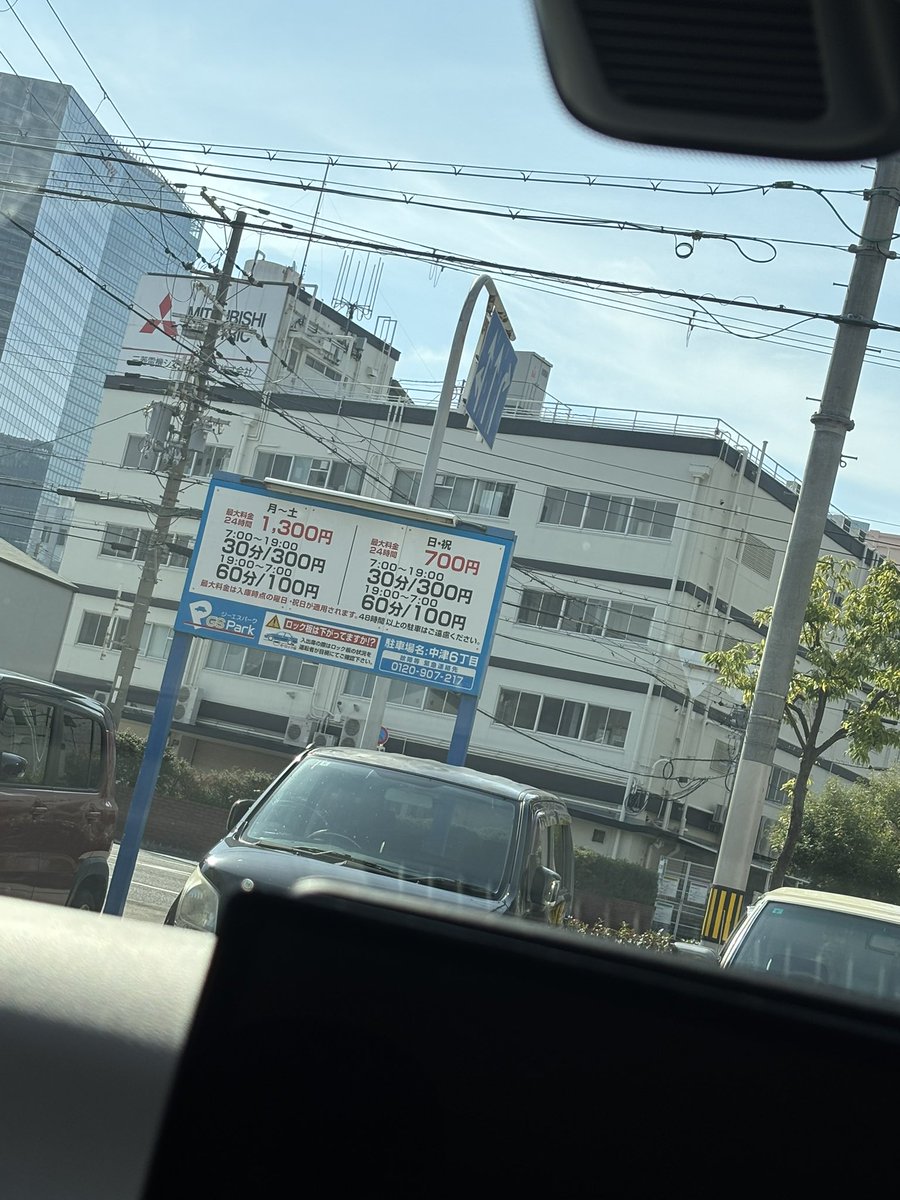 ティック tweet media