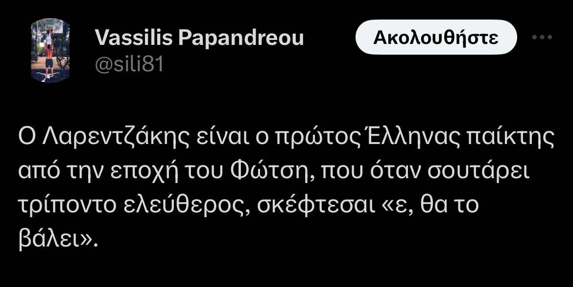 Μηχnunnόβιος tweet media