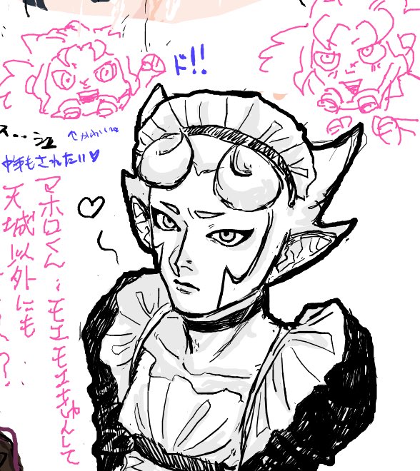 中年男性 tweet media