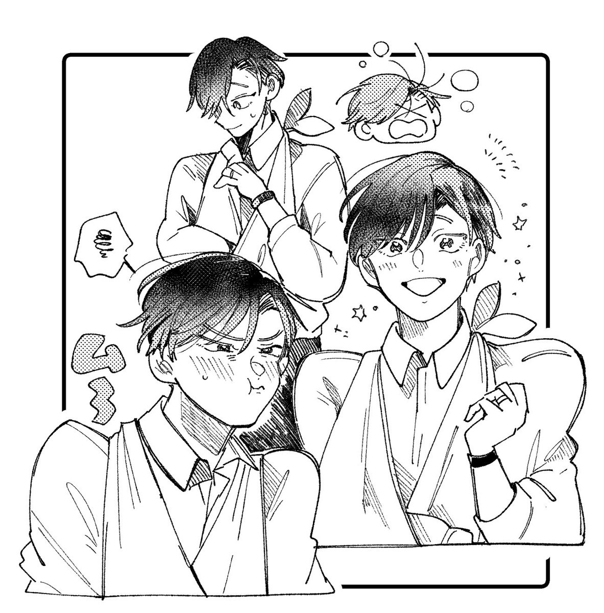 もしや！ tweet media