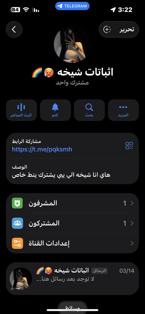 502_basel's tweet photo. اذا وصلنا 100 مشترك بسوي سحب 

اشتراك 20 شخص مجانا 

https://t.co/VWuNxowy8f https://t.co/9ohSmplIb2