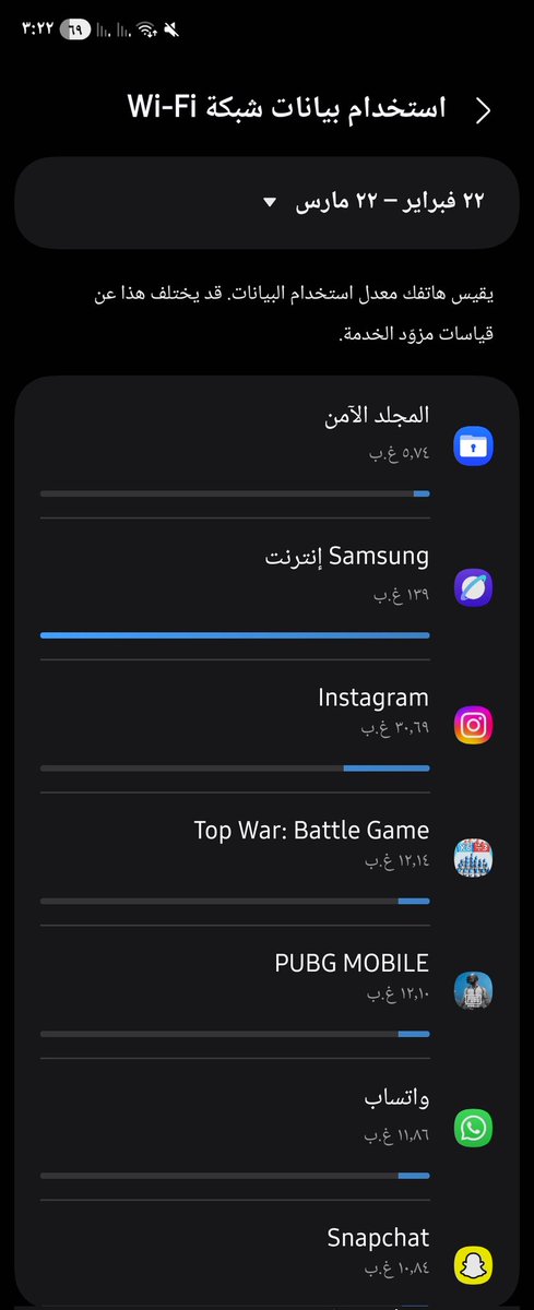 عبدالعزيز العمري tweet media