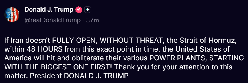 🇮🇱 Ilya📟Дед пяти | ניצחון מוחלט tweet media