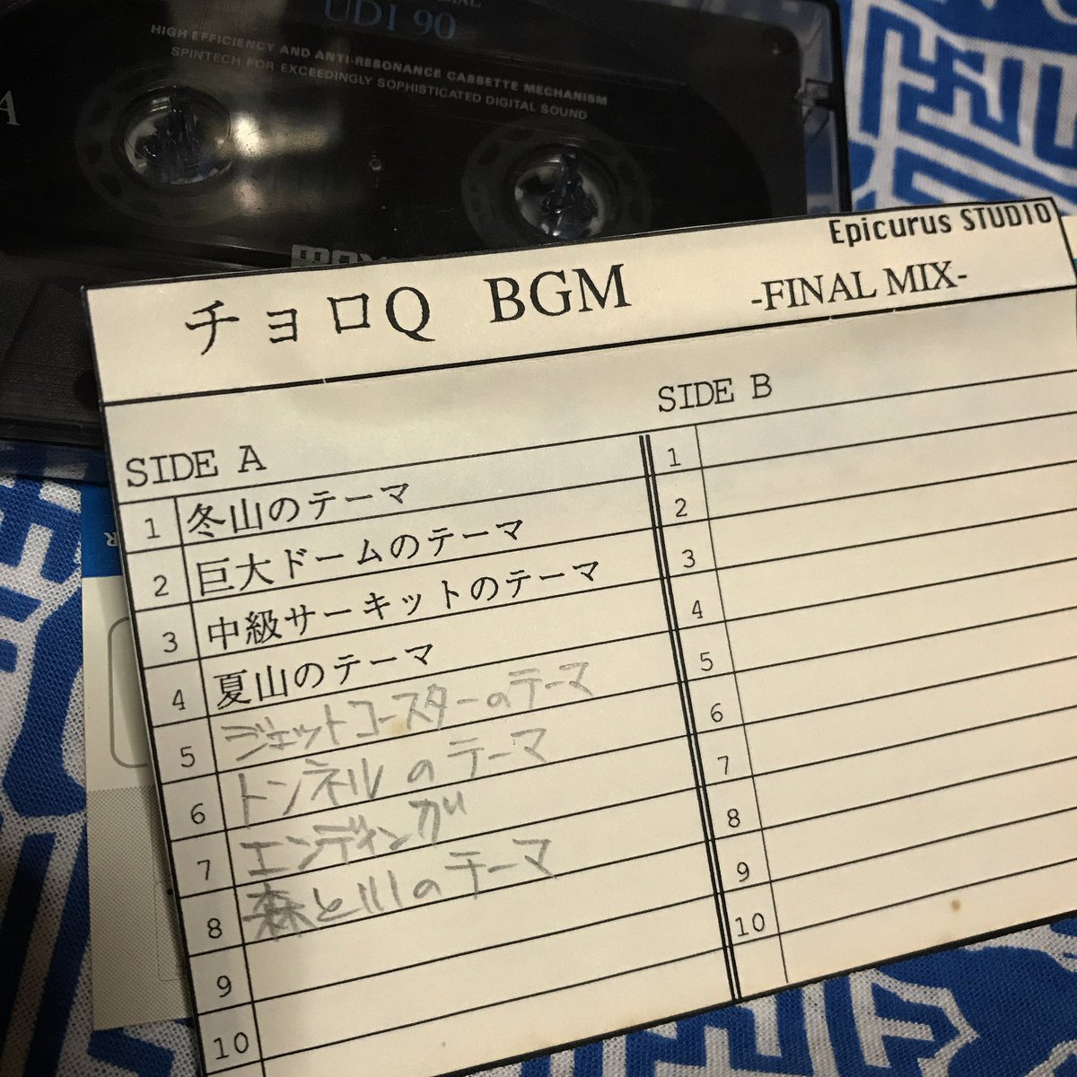 BUN/田辺文雄@PinkSardine【公式】 tweet media