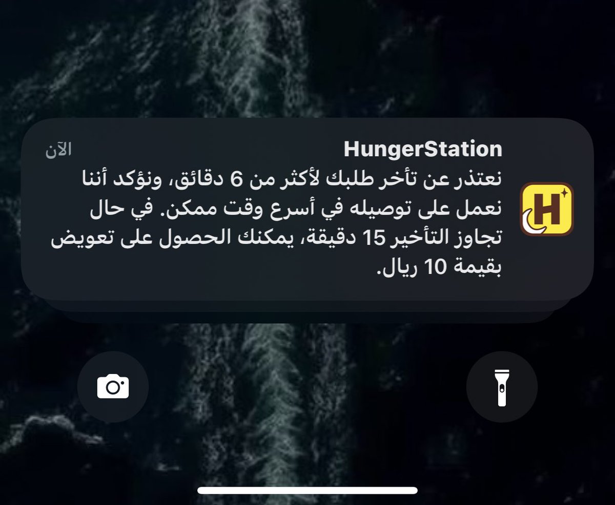 إبراهيم العامر "شخصياً" tweet media