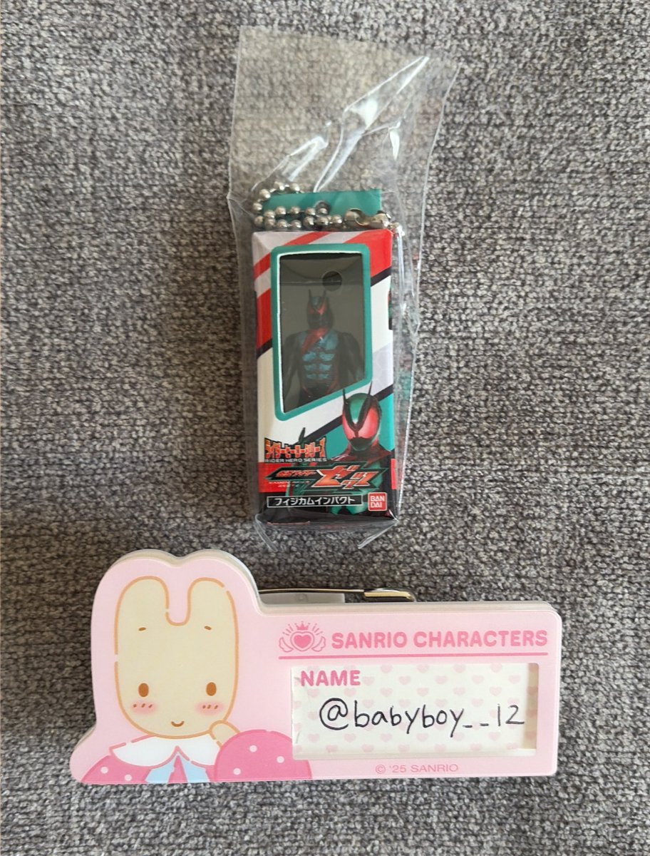 ぽぅ＊2y🐥 tweet media