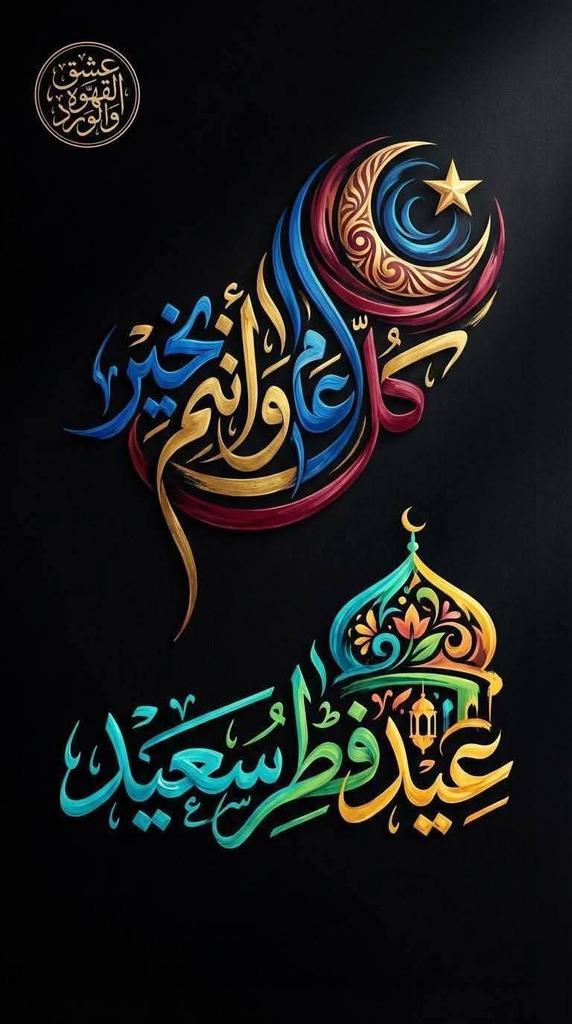 🌿إبن غرباوى 🌿 tweet media