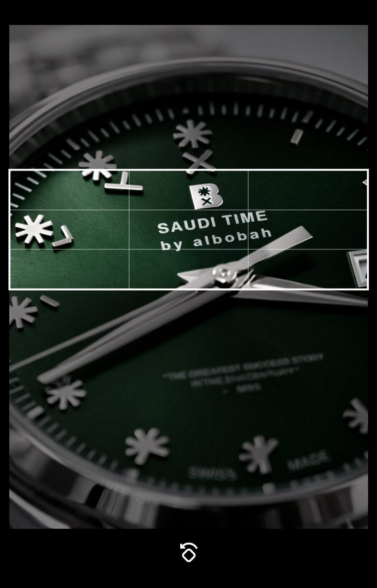 البوبح tweet media