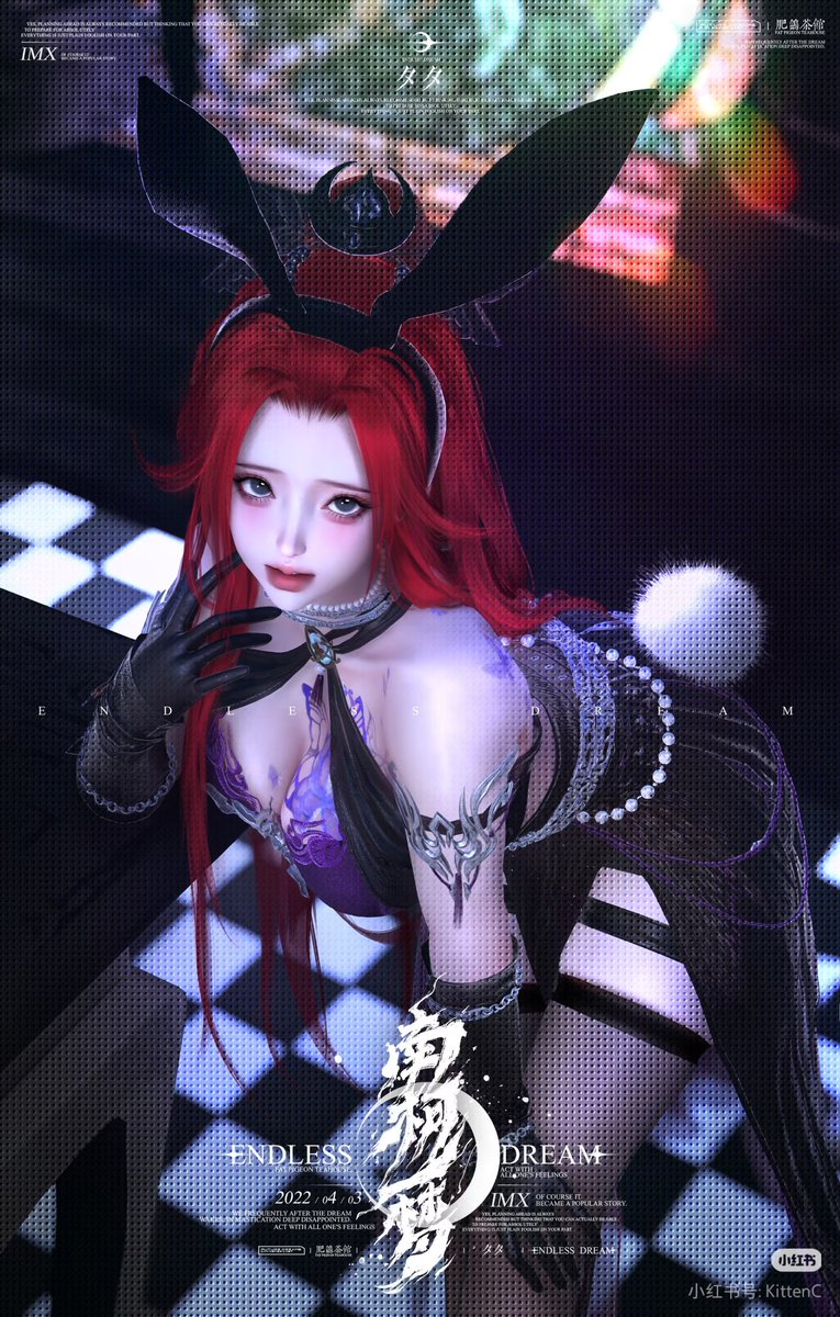 北悠悠 tweet media