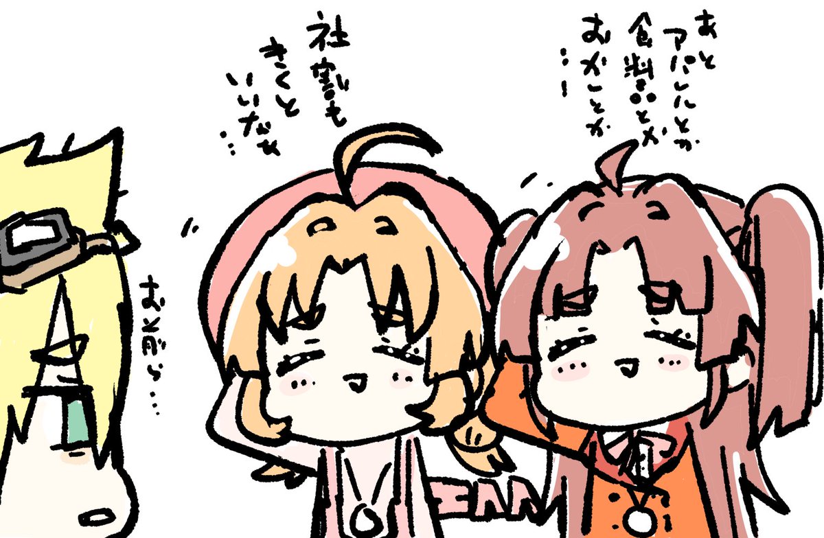名探偵プリキュア! 8話 | H@nimaru #pixiv https://t.co/MqKrW88i24 