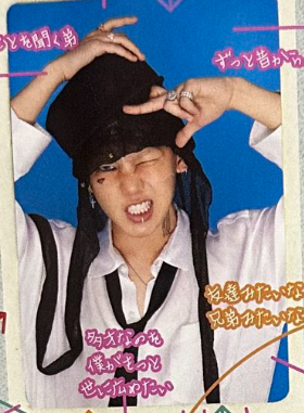 Vivi Relationship Flow chart/map
(💎-->🦔)
🐶: Best friend
🐯Aniki
🐨: Like an older brother
🦁:Kawaii Aniki
🤖:Older understanding hyung
🐰:Treasure's Solid foundation
🦋:Okasan (mom)
🐺:First choice hyung
🐮:Easygoing older brother