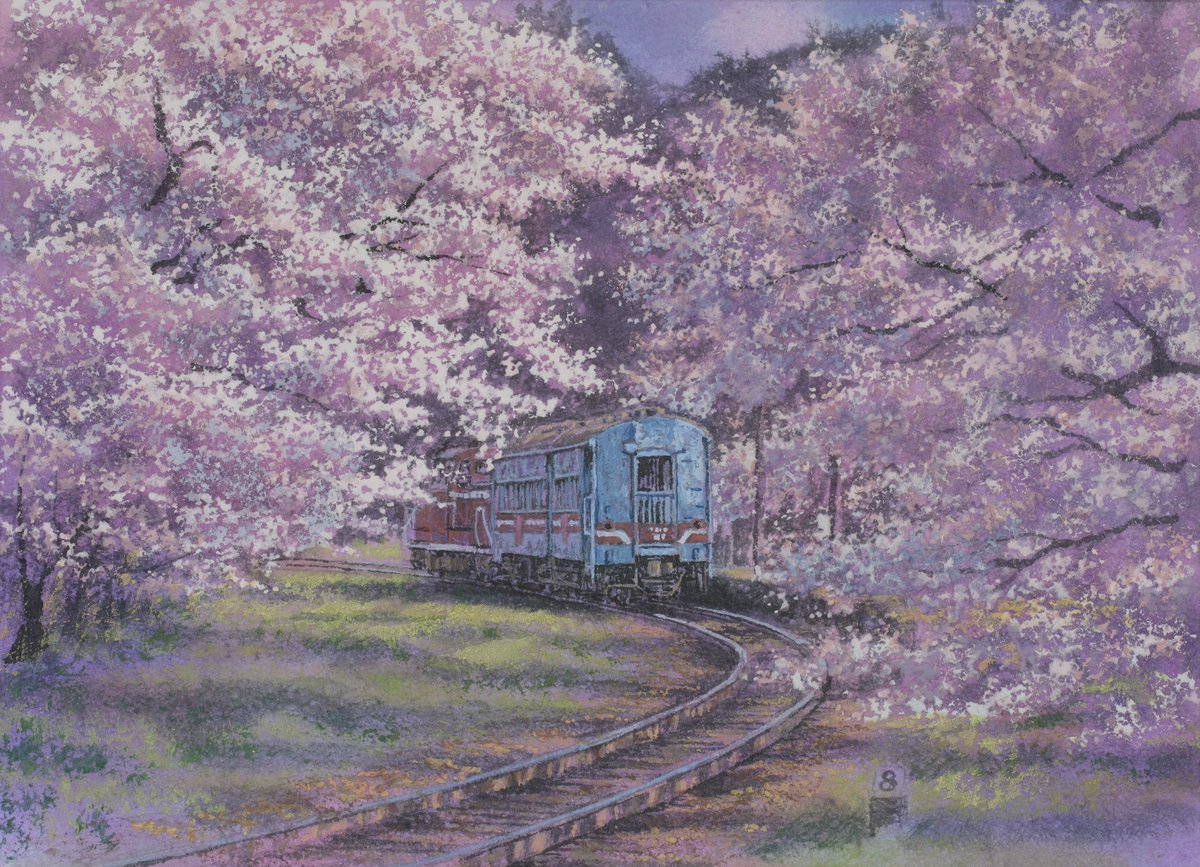 棚町宜弘 日本画家 tweet media