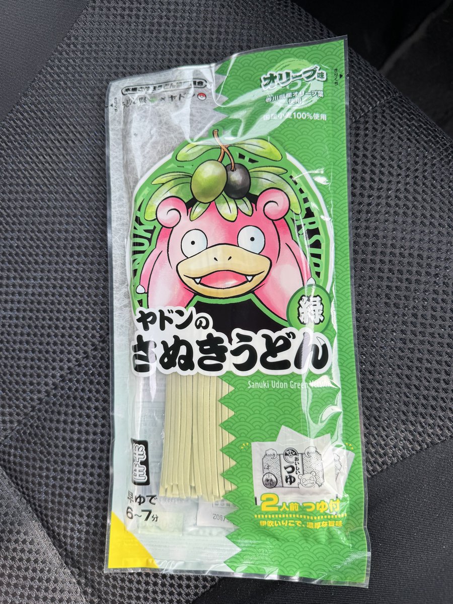 fore(フォレ) tweet media