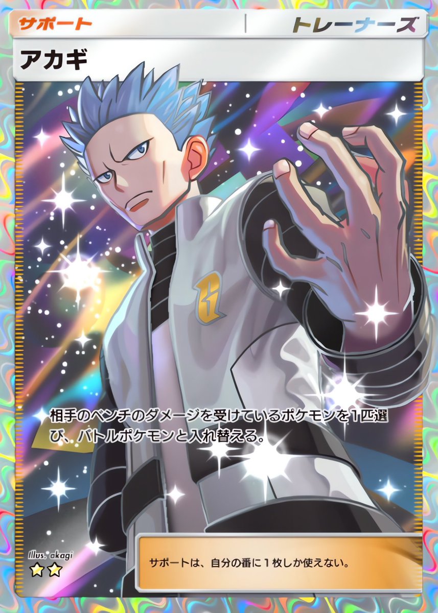 るんちゃ@ろん tweet media