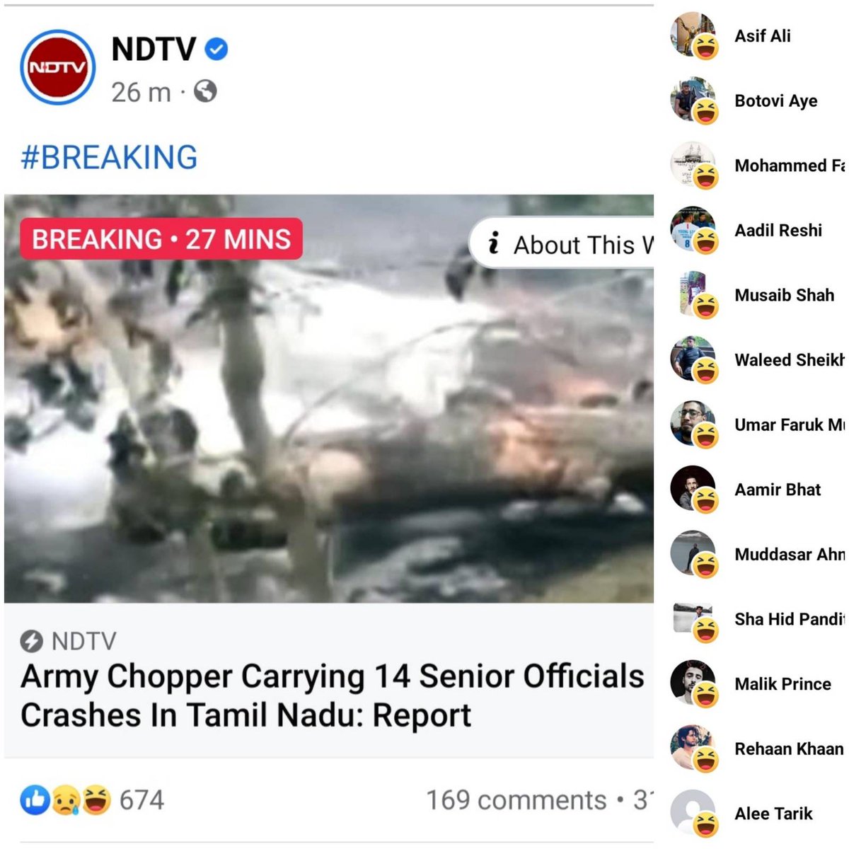 ബഹു: കുട്ടൻ തമ്പുരാൻ 🇮🇳 tweet media