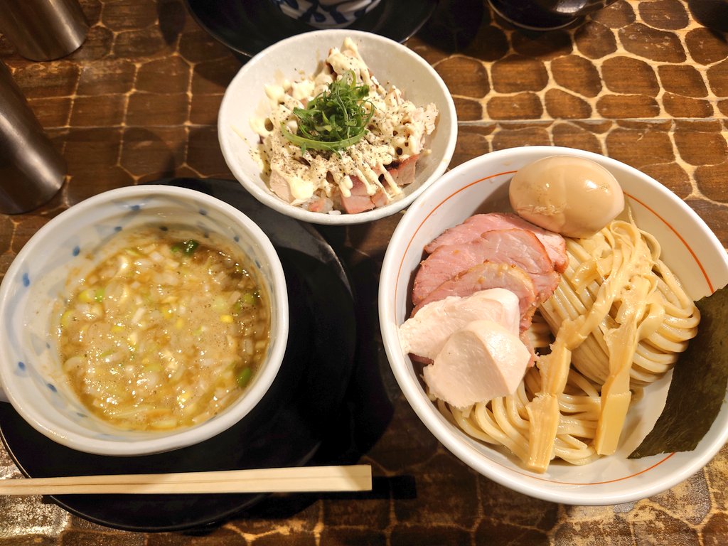 すいみ△ tweet media