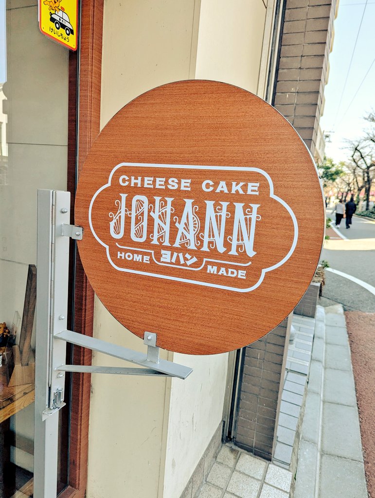 おちゃお tweet media