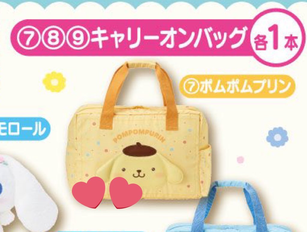 あおば🩵 tweet media