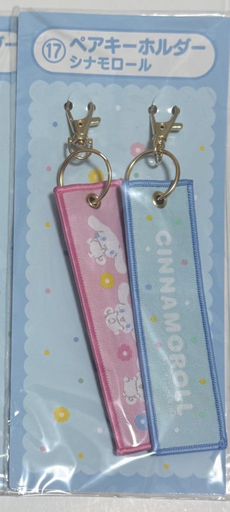 あおば🩵 tweet media