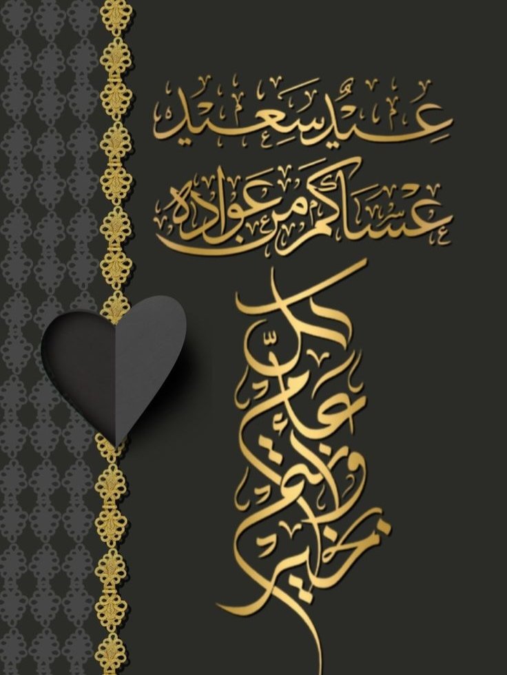 🌿إبن غرباوى 🌿 tweet media