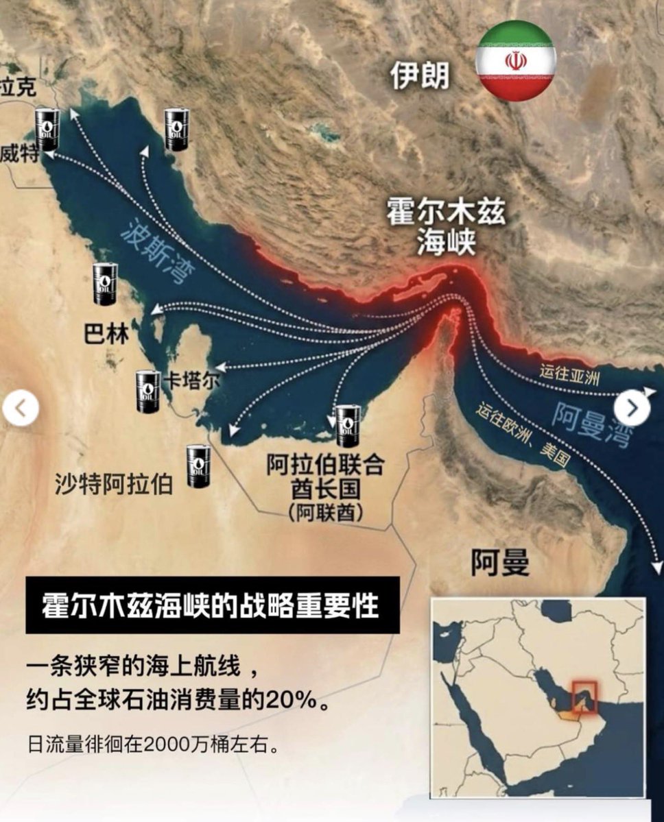 作家崔成浩 tweet media