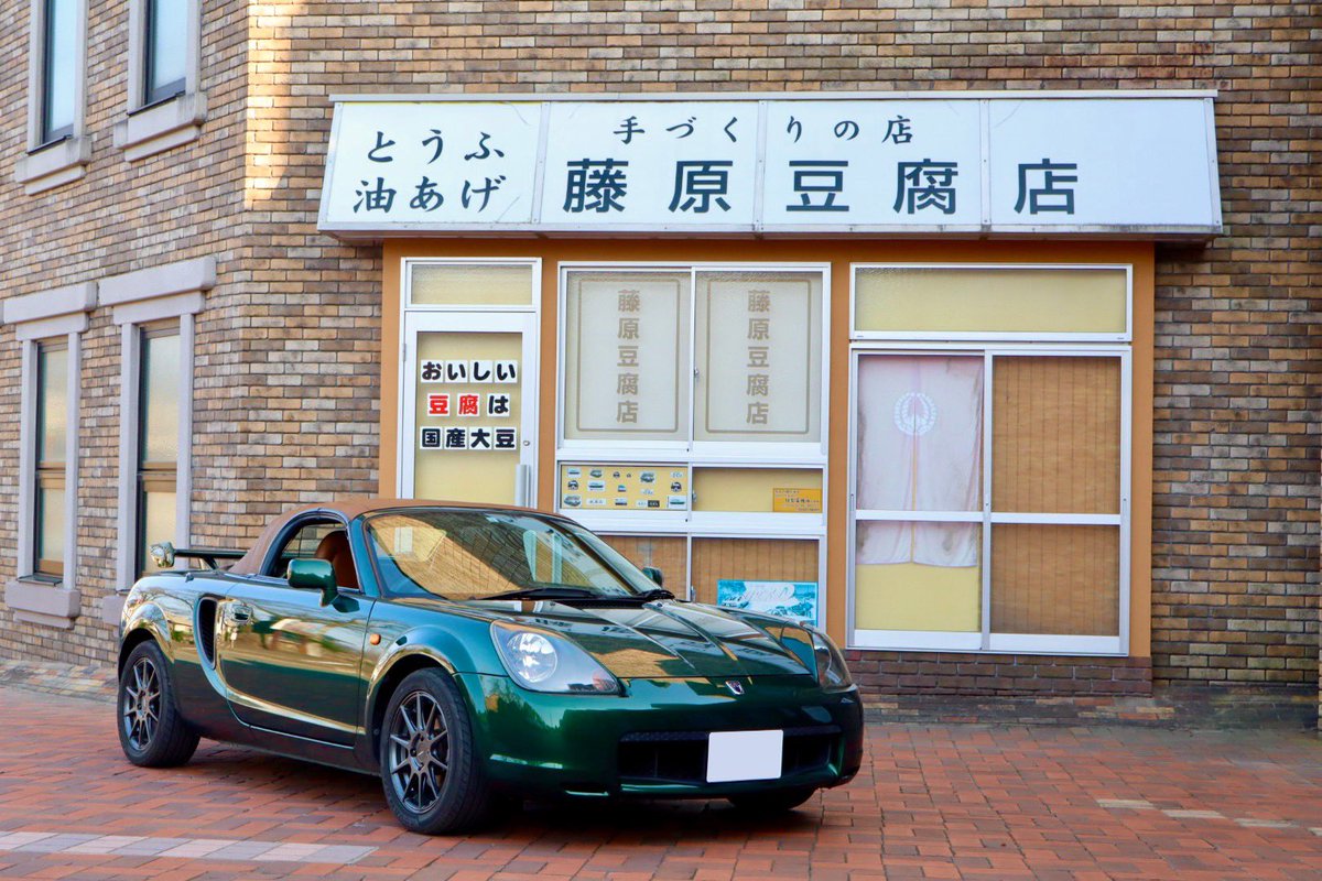 すずか tweet media