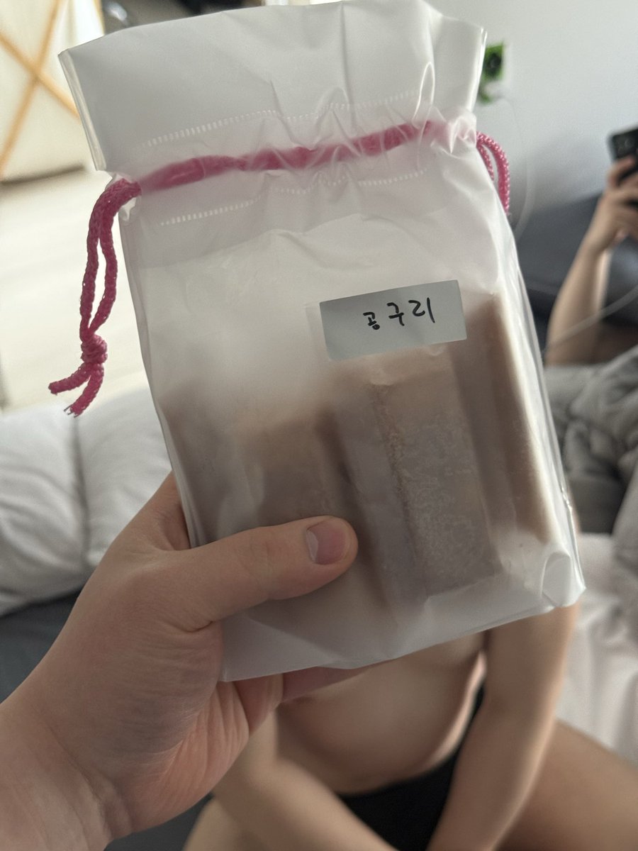 공구리 tweet media