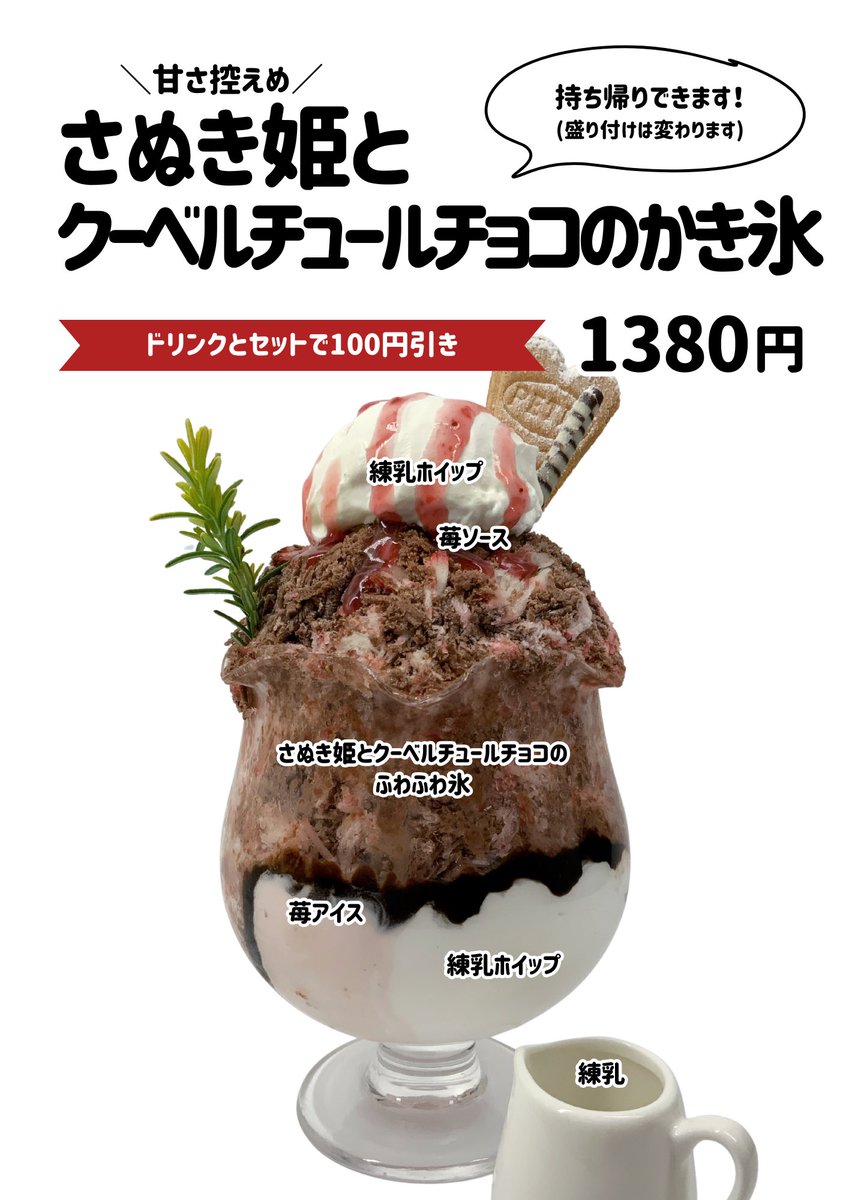 ヒトツブビーズ店 tweet media