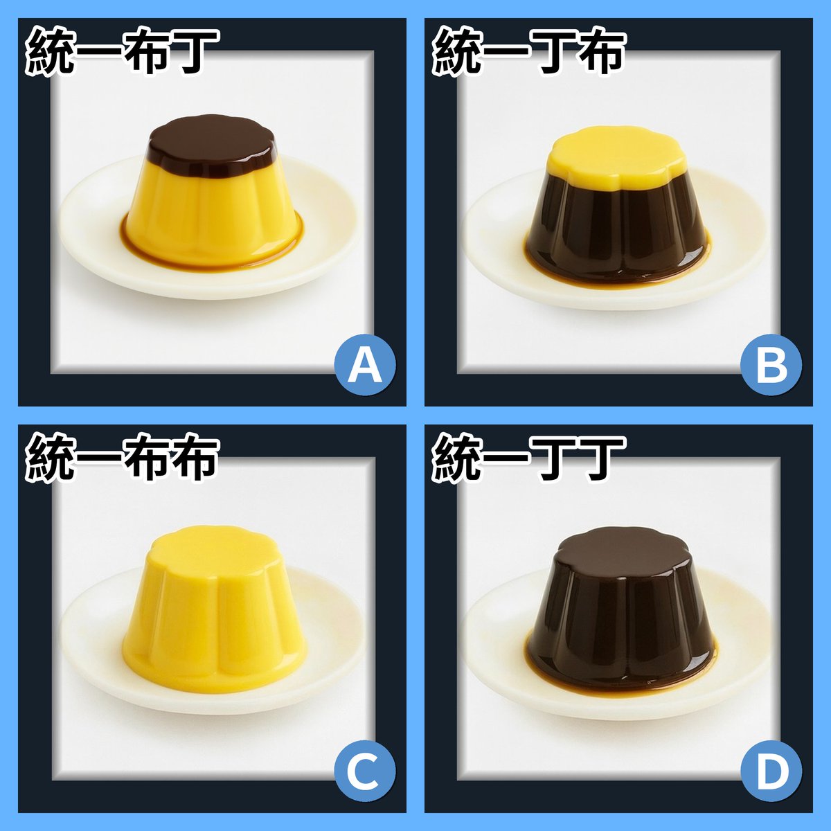 三尾木木犬🐶伊甸Live不存在的社長 tweet media