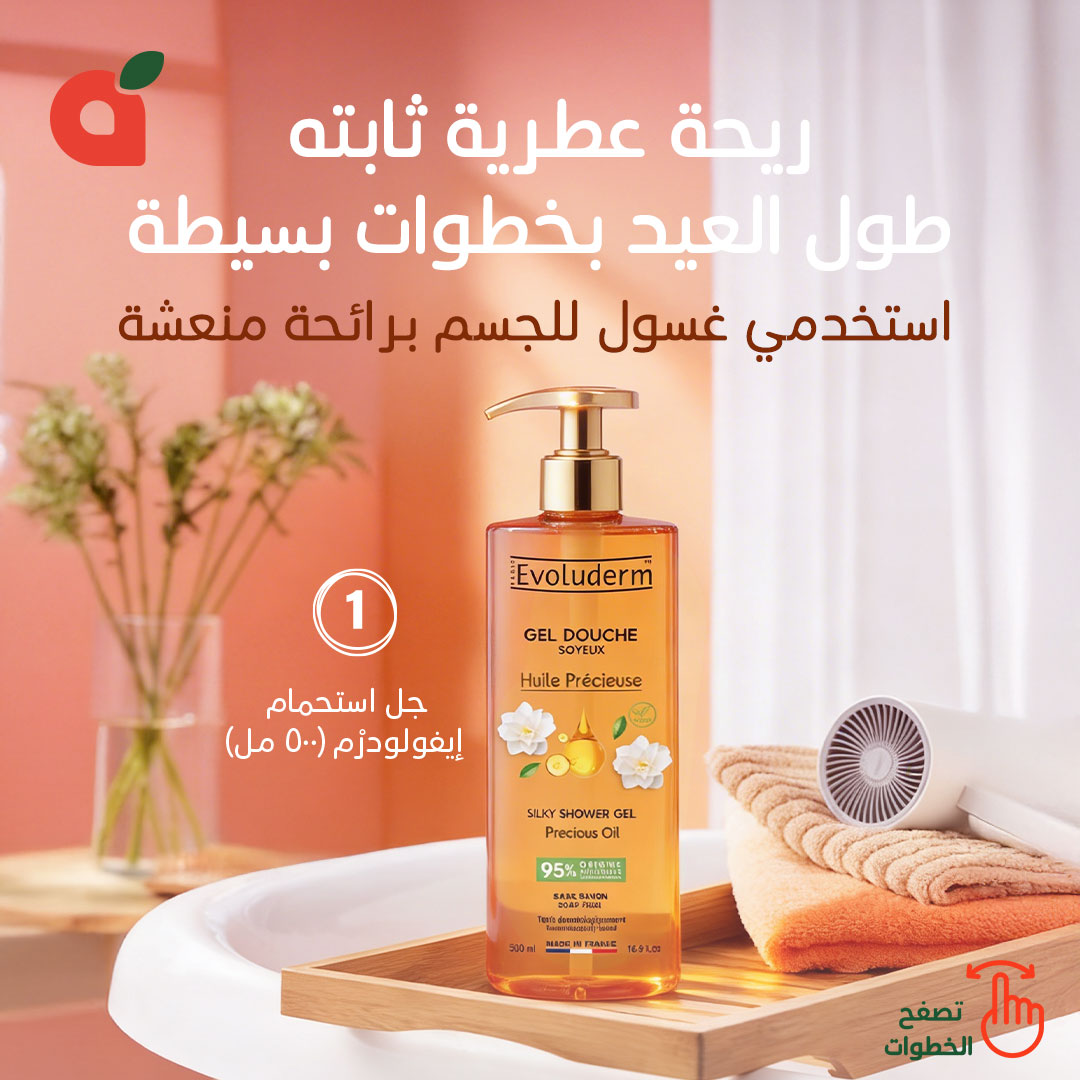 pandasaudi tweet media