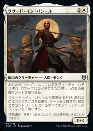 ぶらにべーす tweet media