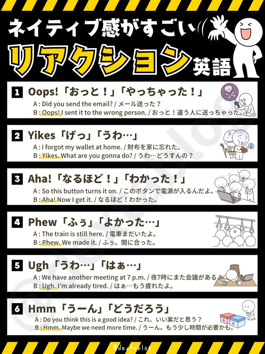 でくすた tweet media