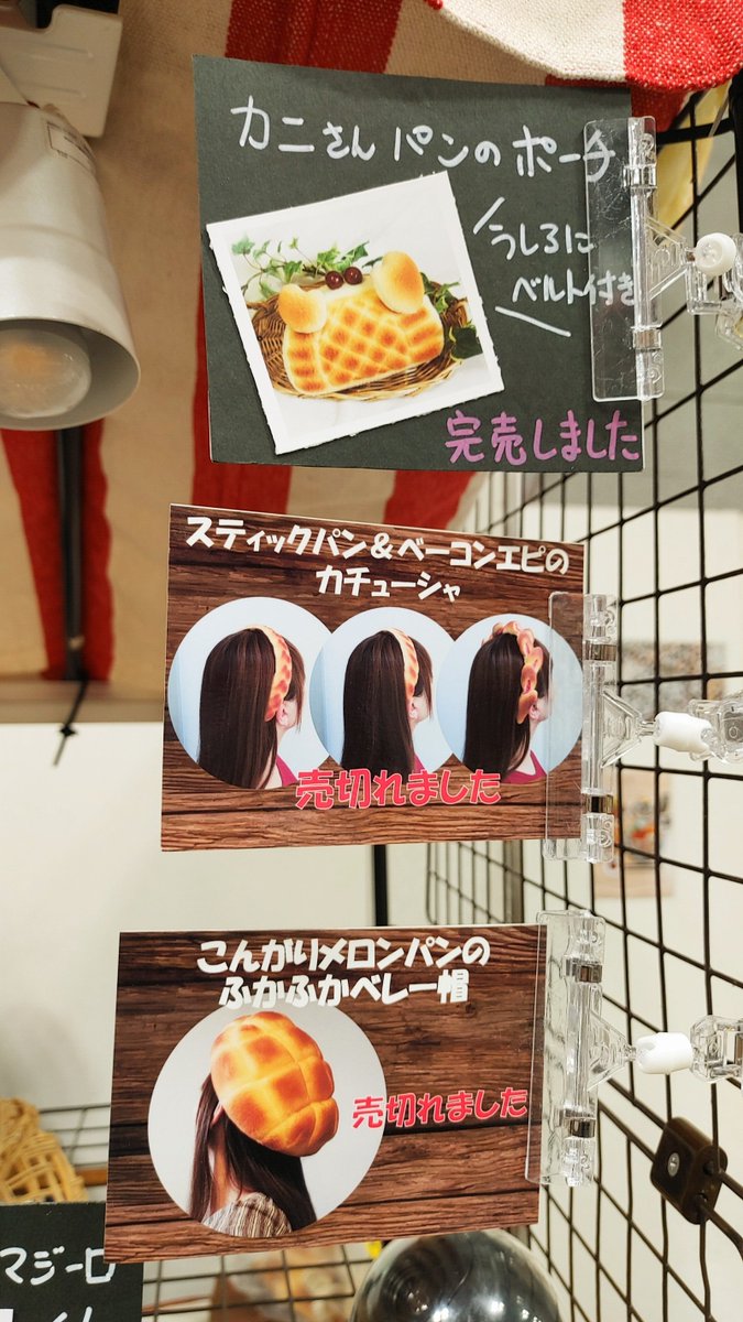 marisan_bakery's tweet photo. ３日目！開店準備中です〜💪(ﾊﾟﾝﾀﾞﾏﾘ)
#てづバ51 #MS92 https://t.co/hqrbncG9Sg