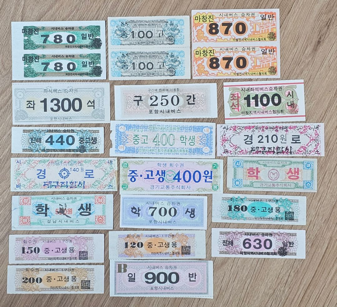 아브라카타브라 tweet media