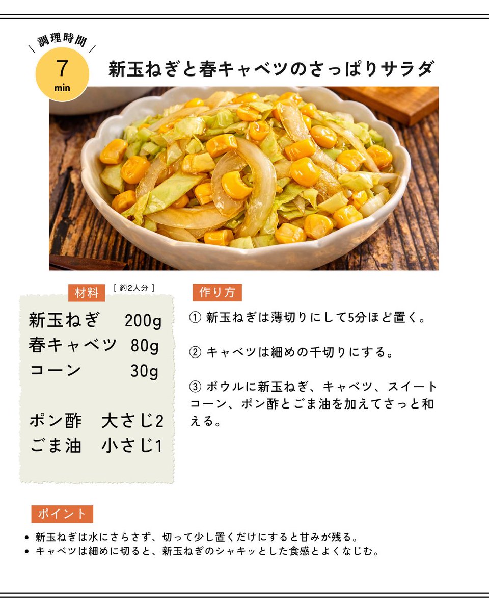 嶋田あさ美(あみん) tweet media