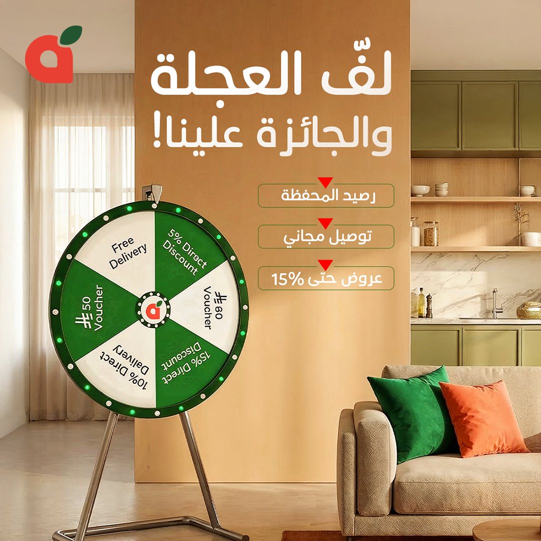 pandasaudi tweet media