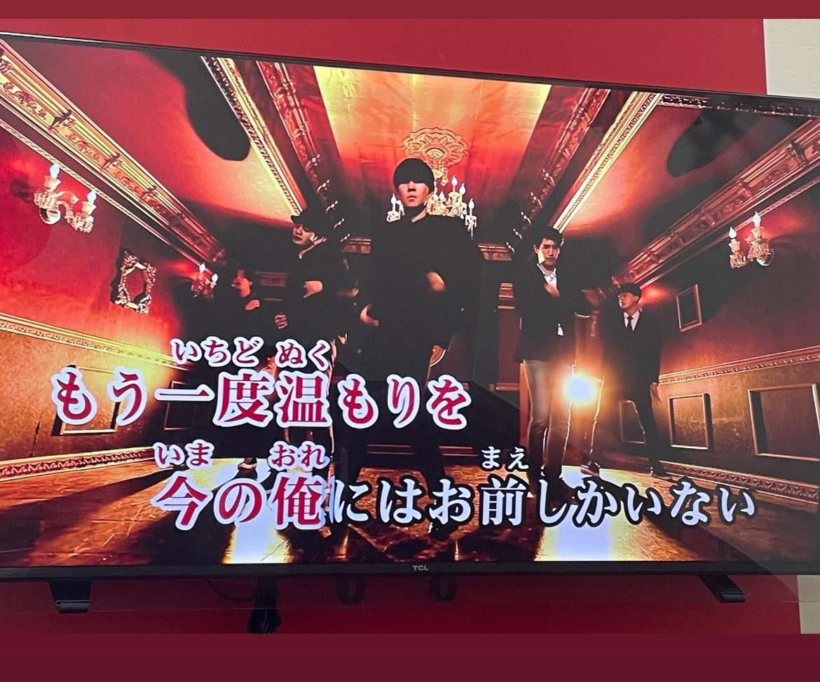 やんやん🍣🐼 tweet media