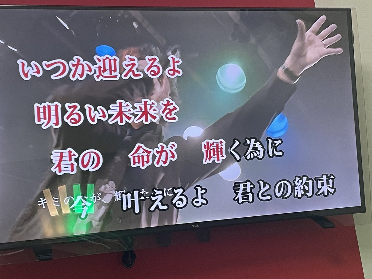 やんやん🍣🐼 tweet media