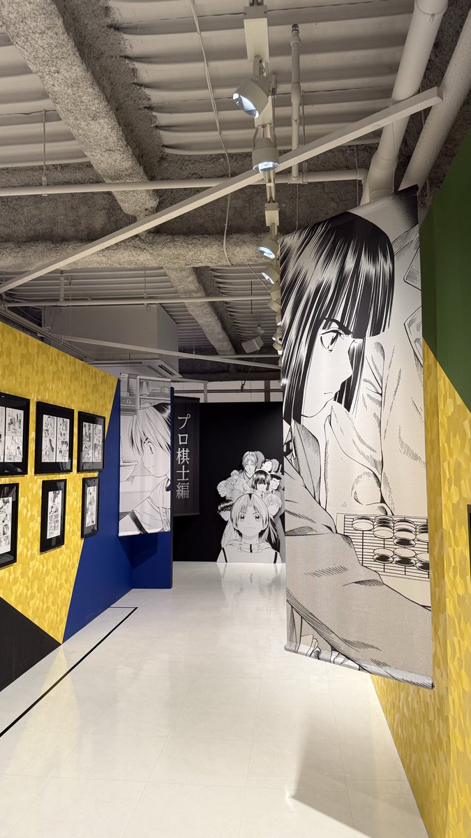 𓎩𓌉𓇋 ‎ tweet media