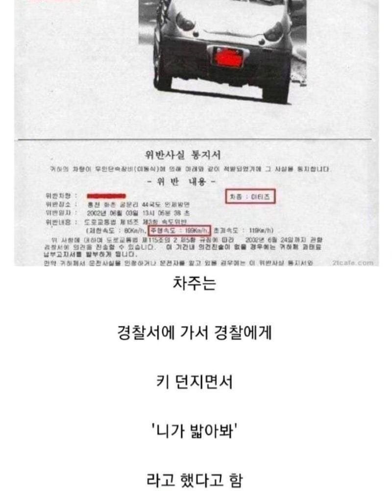 동고비프사 tweet media